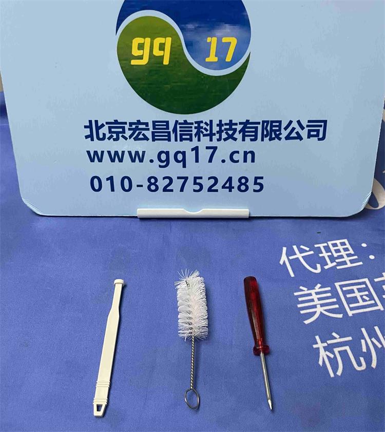 MD100 278170 泳池專用水質分析儀