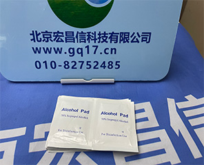 PGM-7300 便攜式經(jīng)濟(jì)型手持 VOC 檢測儀