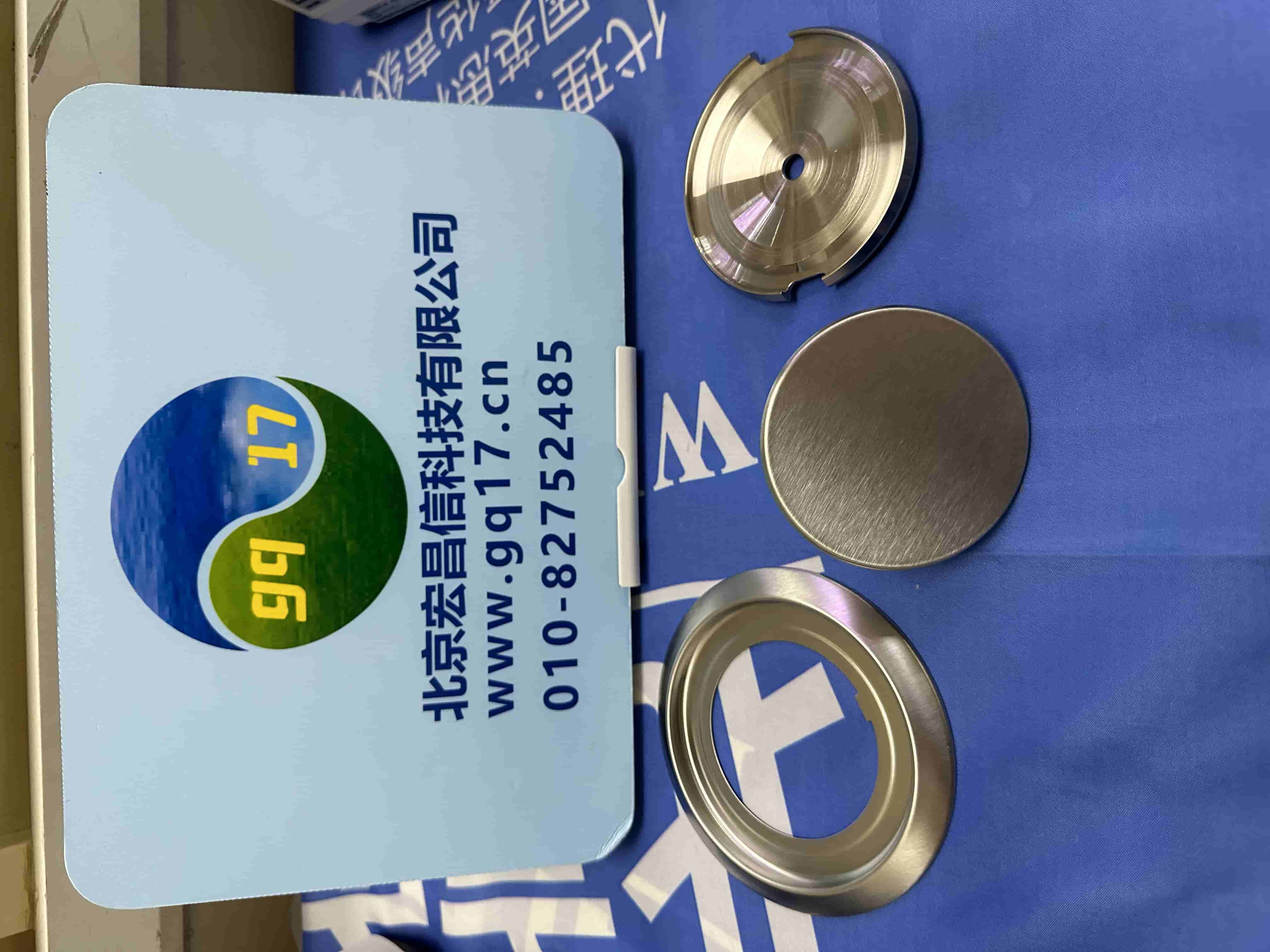 賽多利斯 BCE55Pi-1CEU 實(shí)驗(yàn)室天平