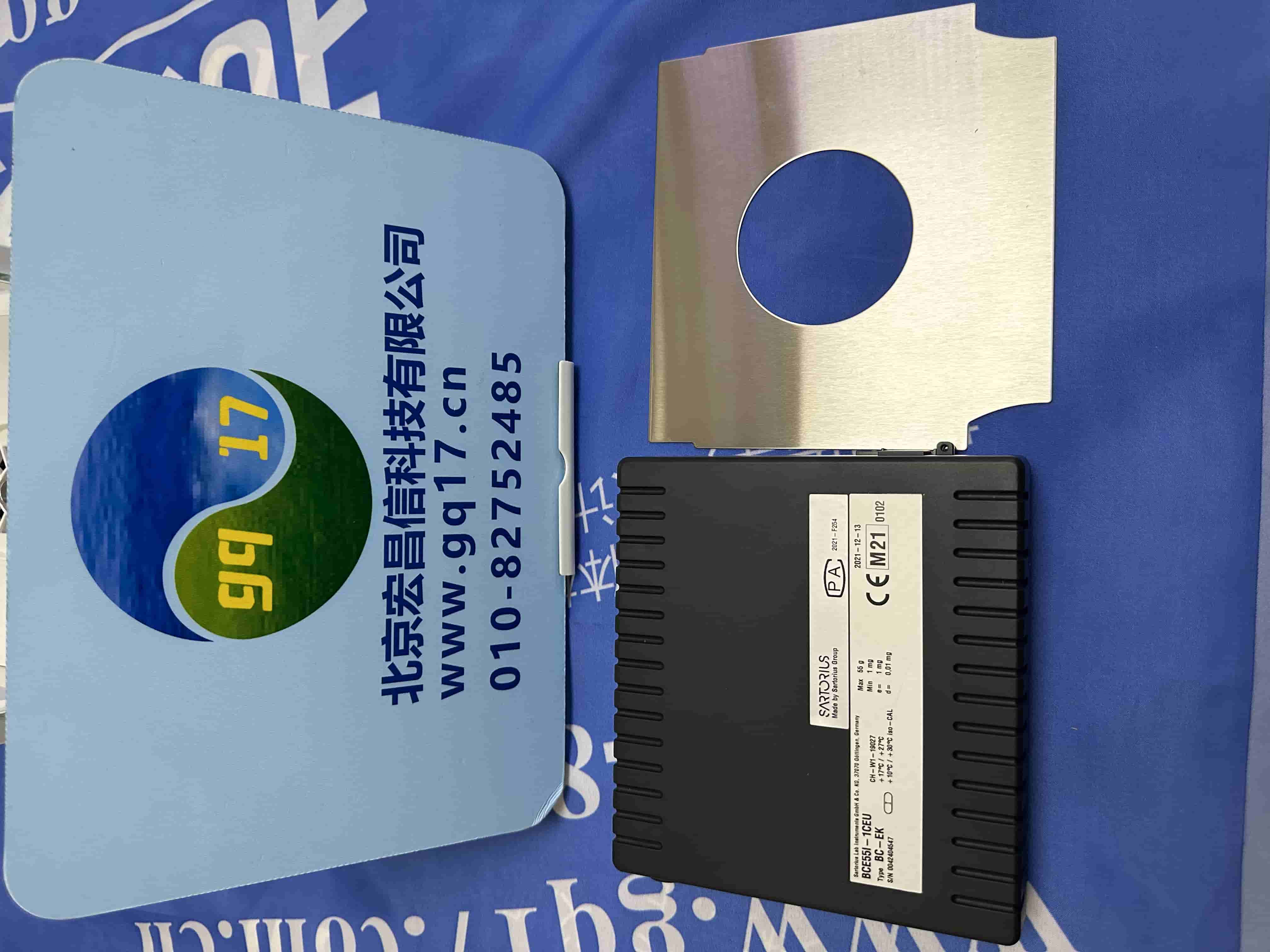 賽多利斯 BCE55Pi-1CEU 實(shí)驗(yàn)室天平