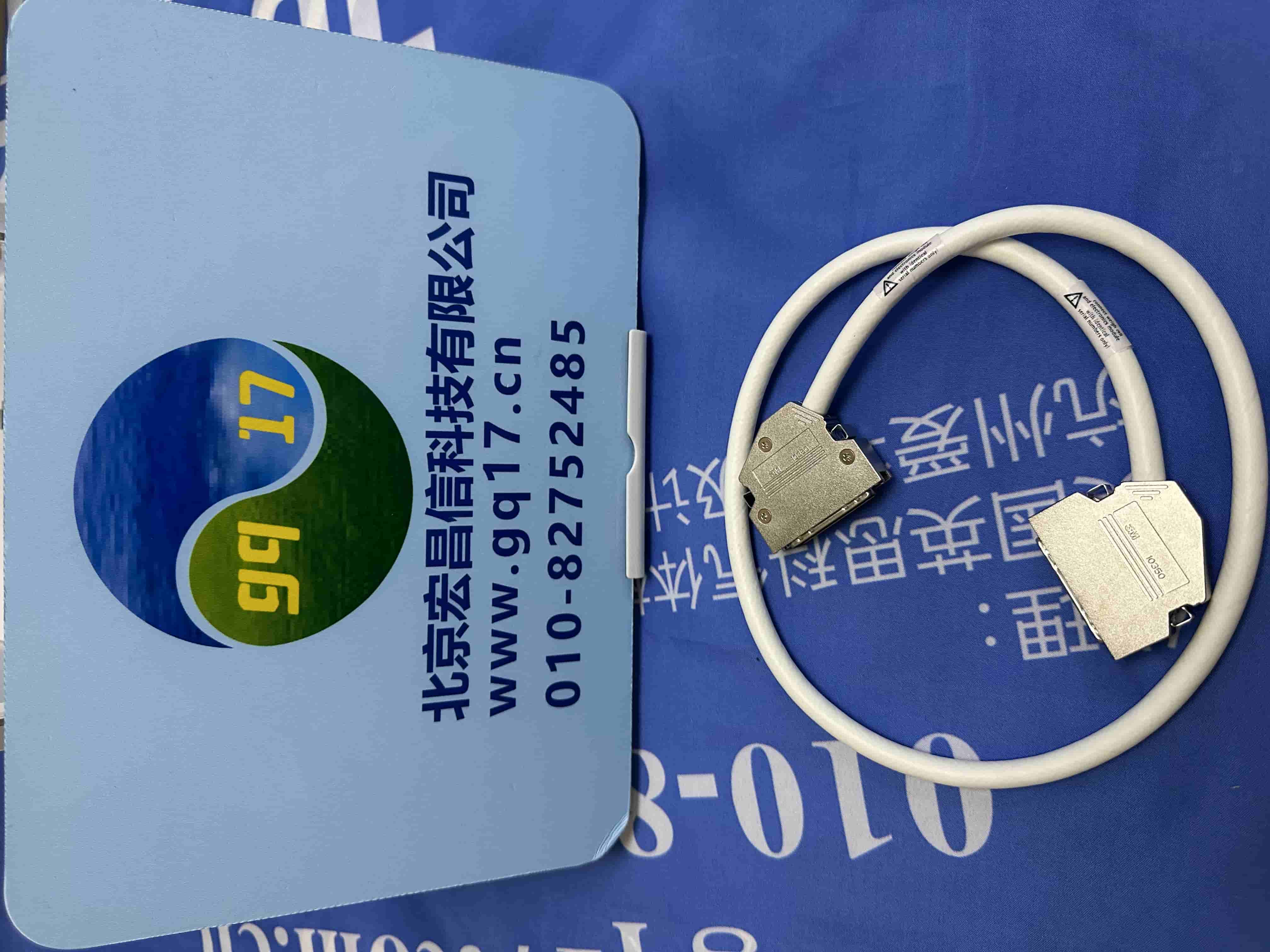 賽多利斯 BCE55Pi-1CEU 實(shí)驗(yàn)室天平