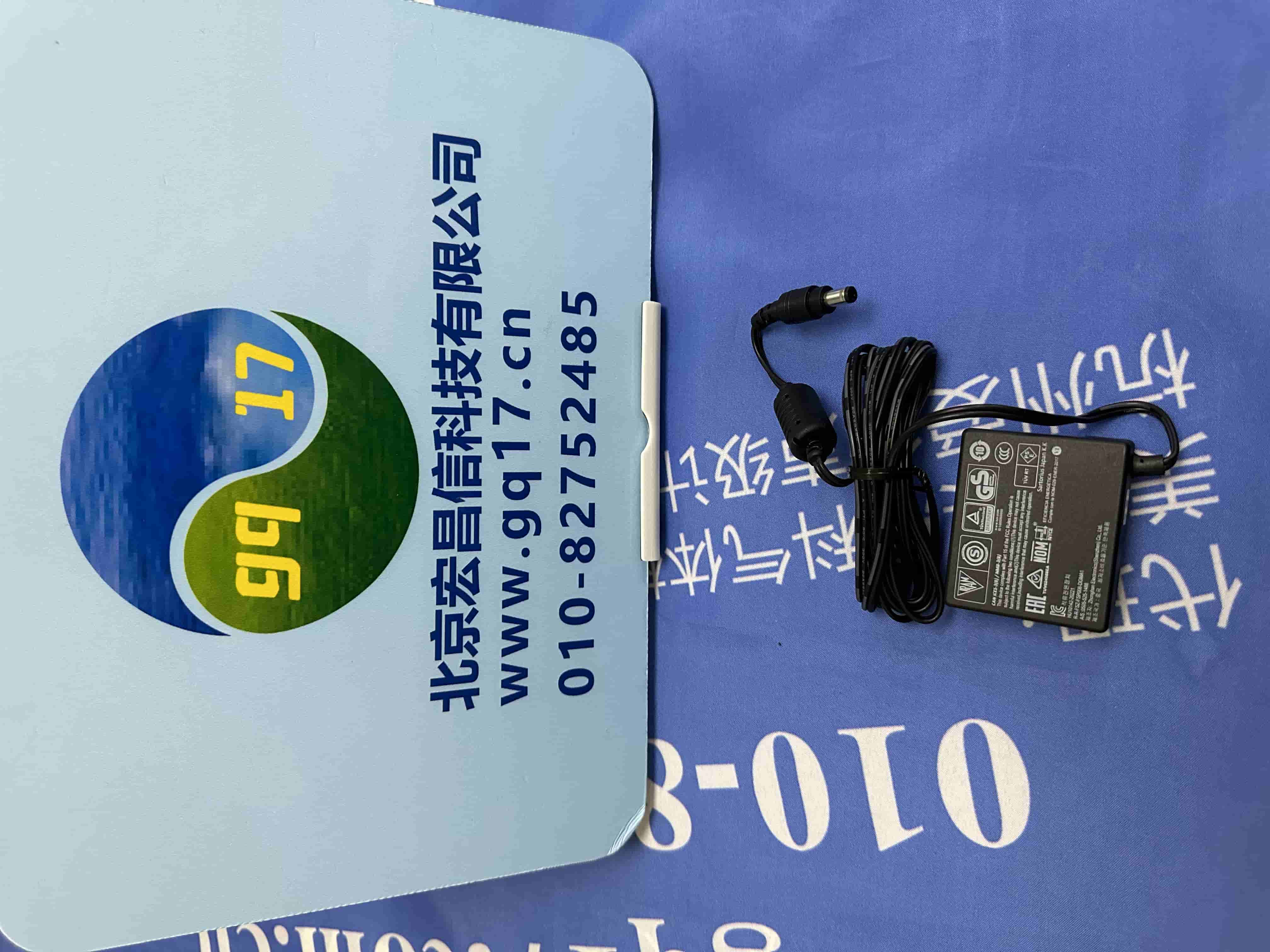 賽多利斯 BCE55Pi-1CEU 實(shí)驗(yàn)室天平