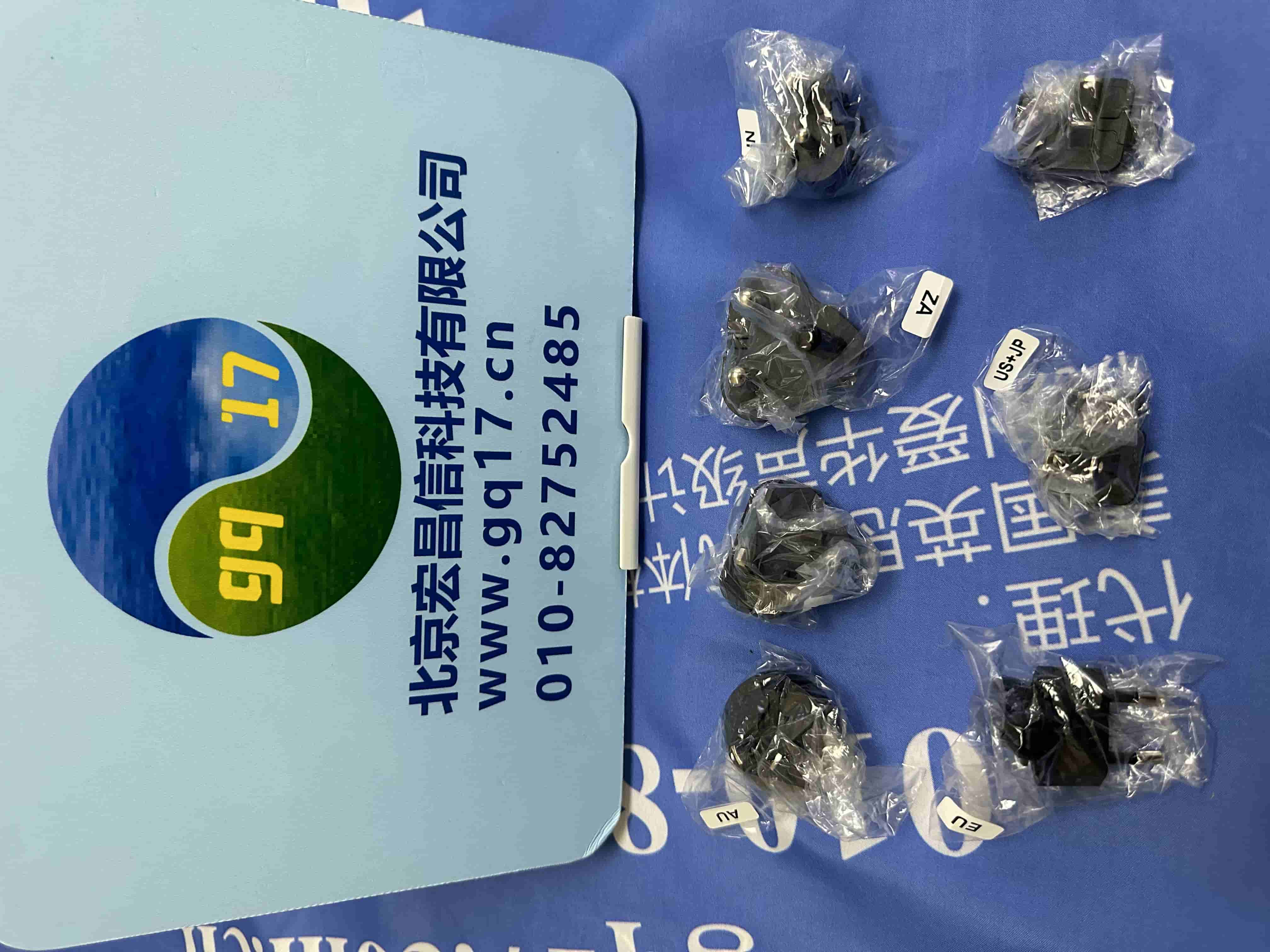 賽多利斯 BCE55Pi-1CEU 實(shí)驗(yàn)室天平