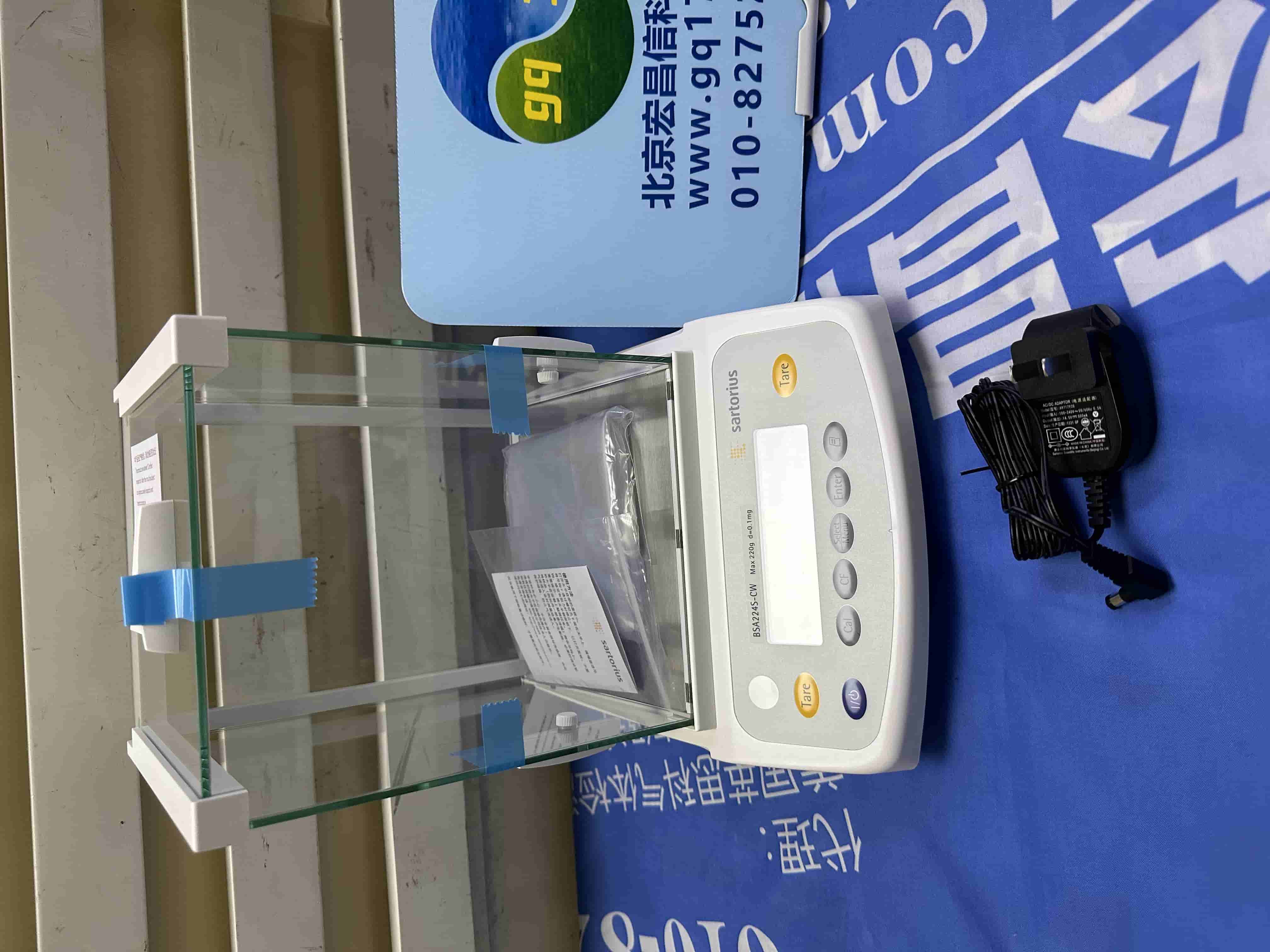 BSA224S 萬分之一電子天平校準方法，賽多利斯天平如何自動進行調整