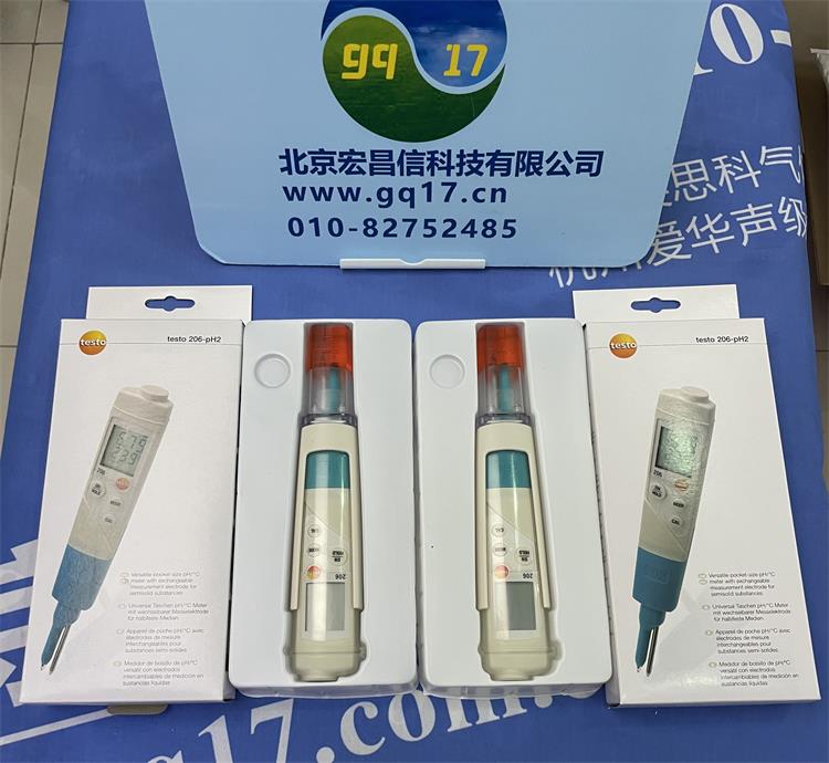 酸堿度ph值對(duì)照表，酸堿度ph測(cè)試表測(cè)試的數(shù)值準(zhǔn)確嗎？