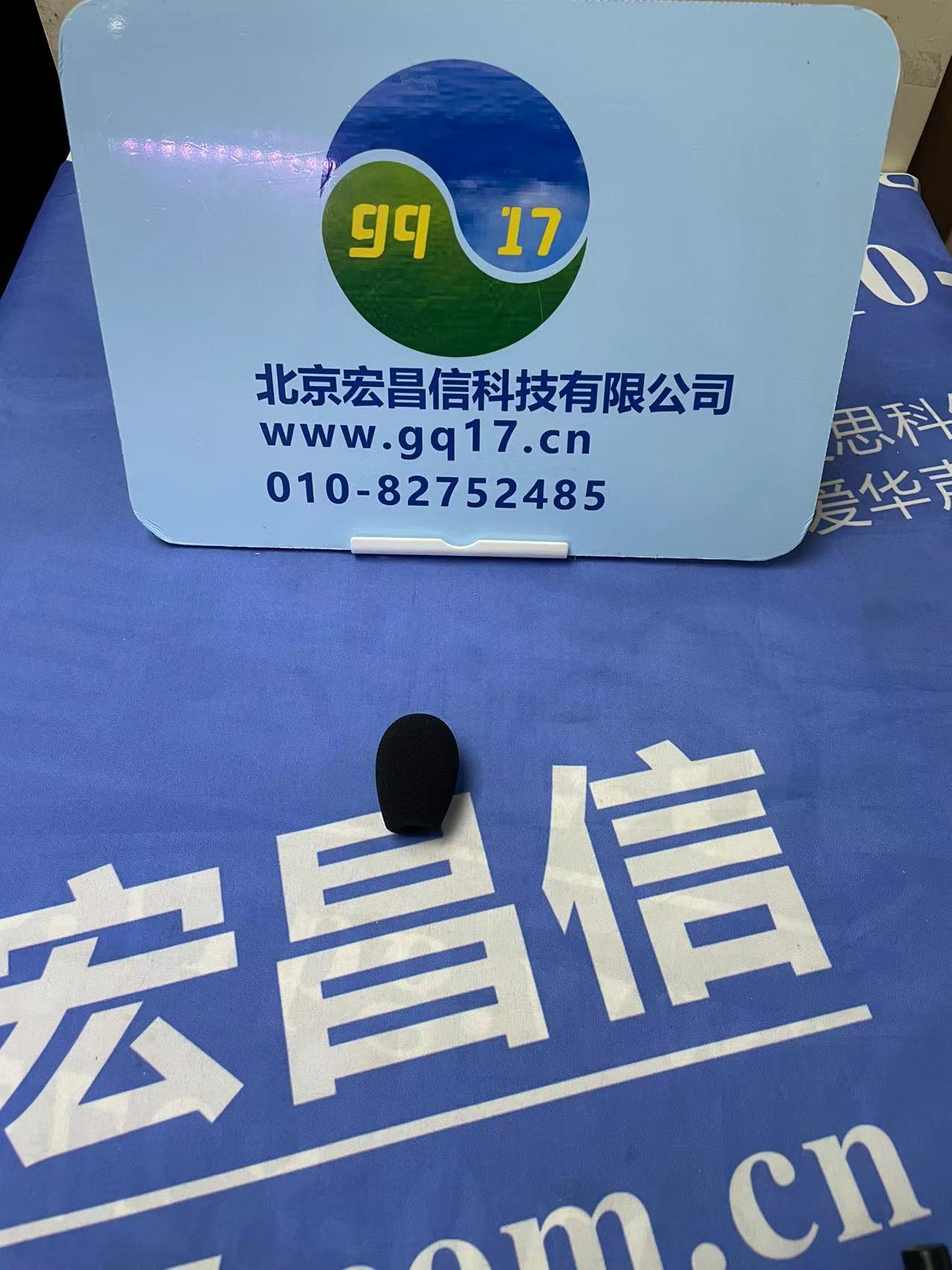 testo 815聲級(jí)計(jì)
