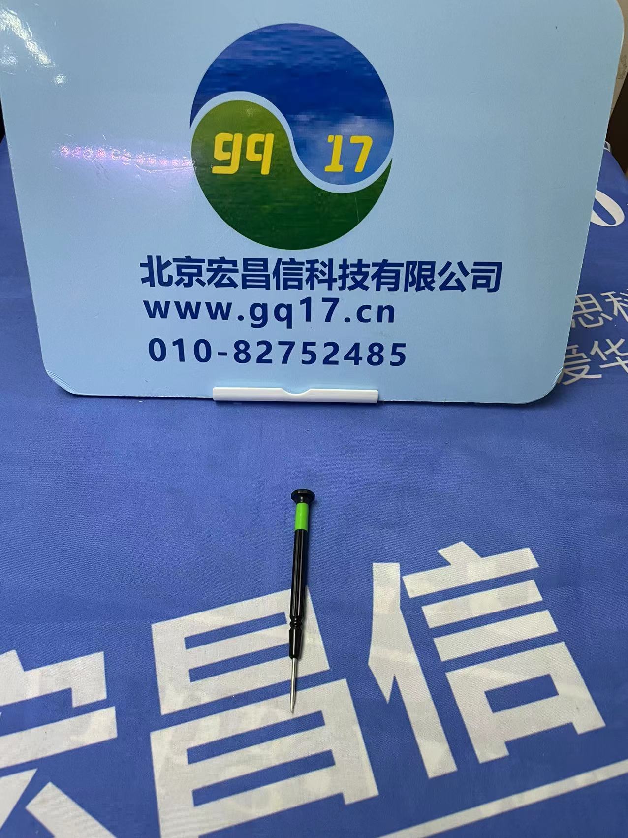 testo 815聲級(jí)計(jì)