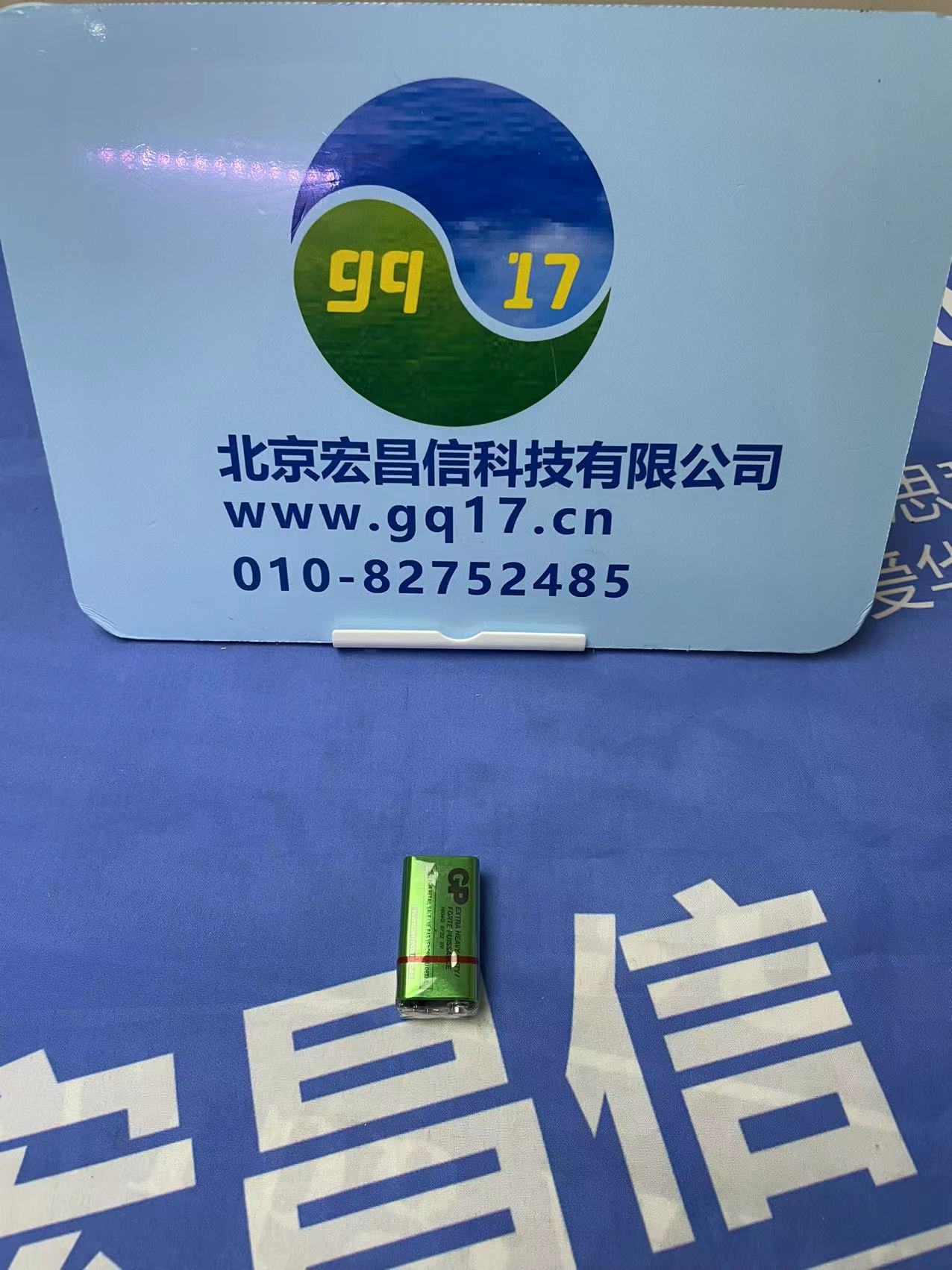 testo 815聲級(jí)計(jì)