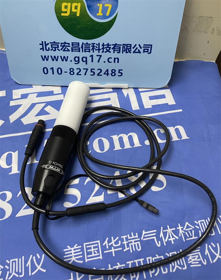 Oxi 7310臺(tái)式溶解氧測(cè)定儀
