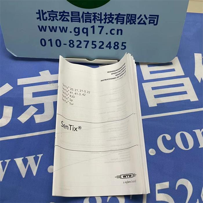 德國WTW Sentix41 環氧PH復合電極