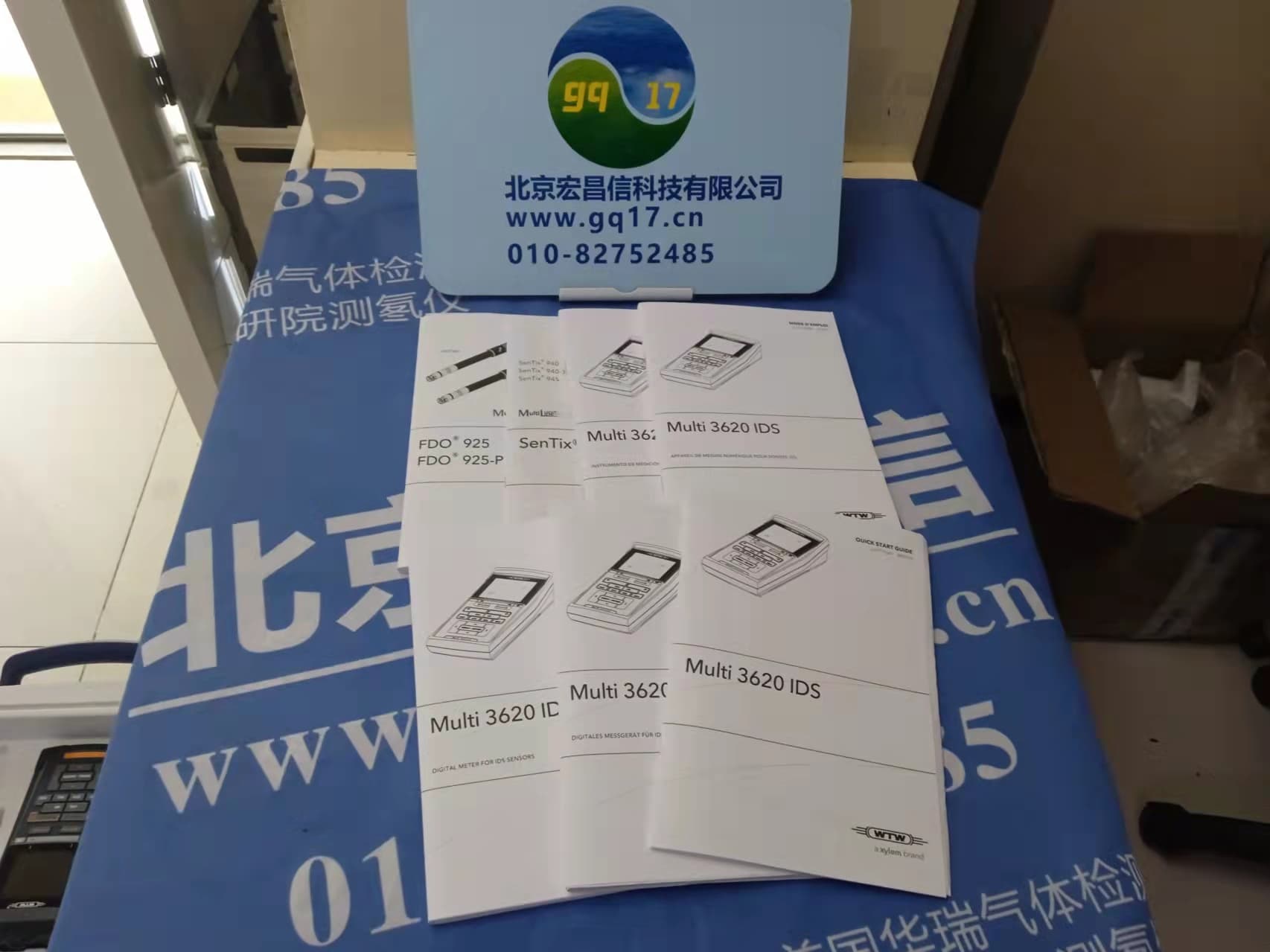 德國WTW-MultiLine Multi 3620IDS便攜式PH/ORP/電導率/溶解氧/濁度多參數水質檢測分析儀