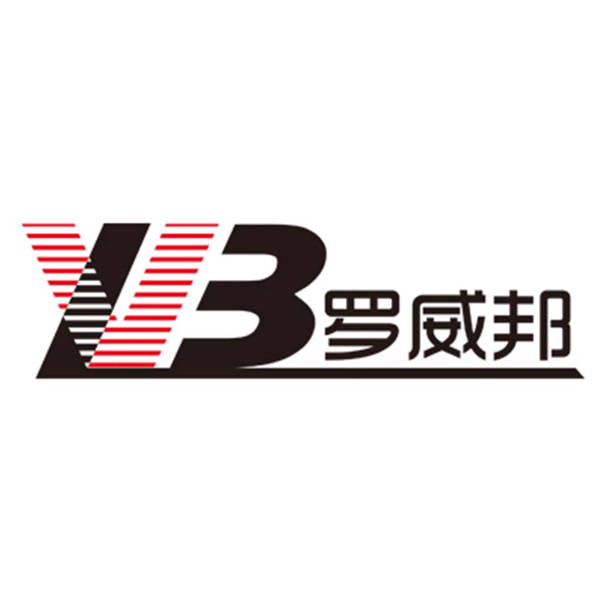 ET2423420 專用亞硝酸鹽N試劑 條碼識別圖1